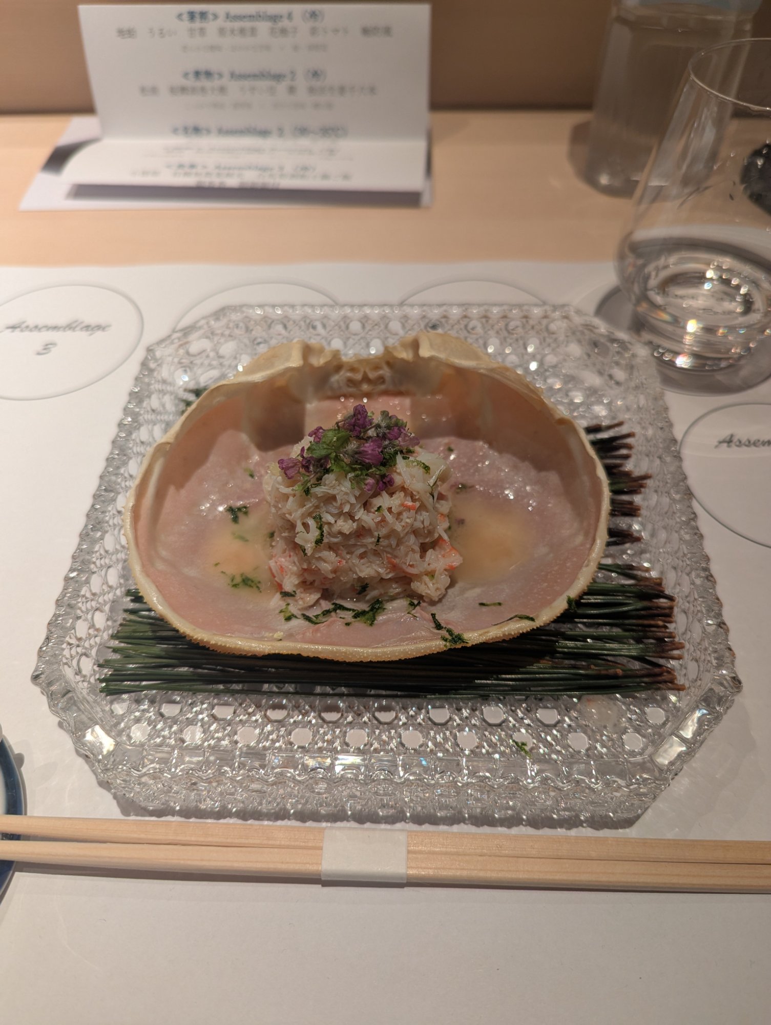 Snow Crab, Taihaku Sesame