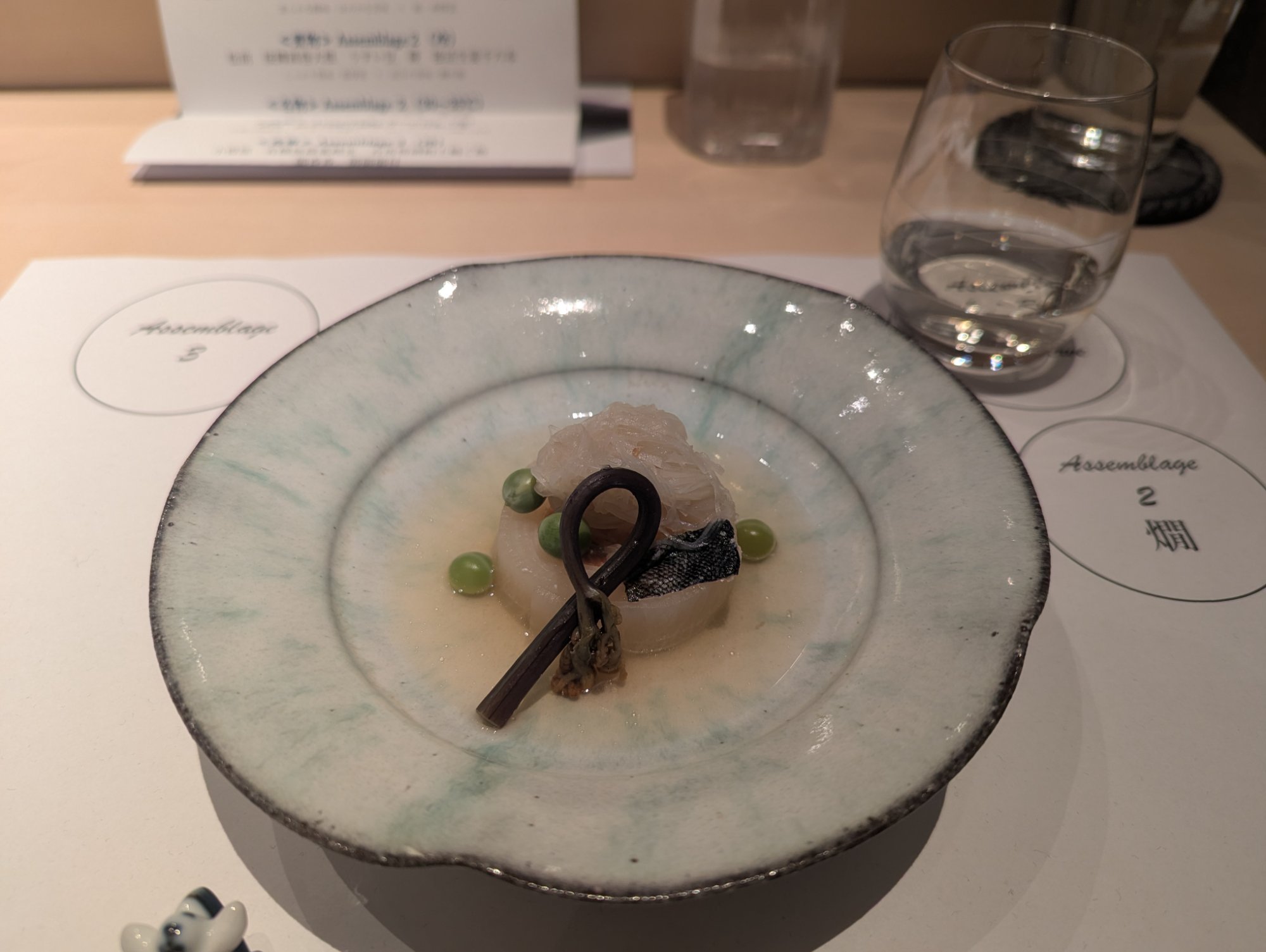 Cherry Trout, Daikon Spiral