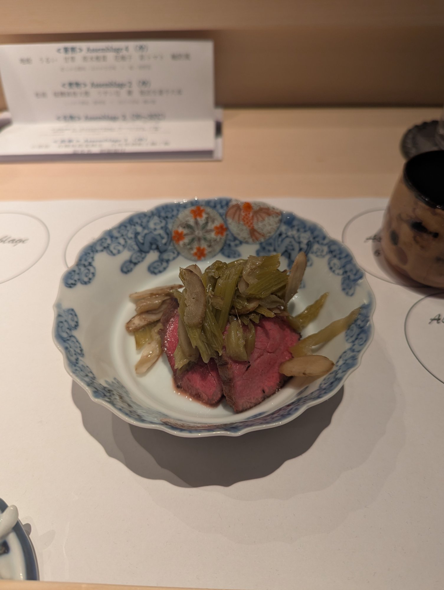 Furano Wagyu, Leaf Burdock